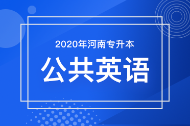 27管综先导课程