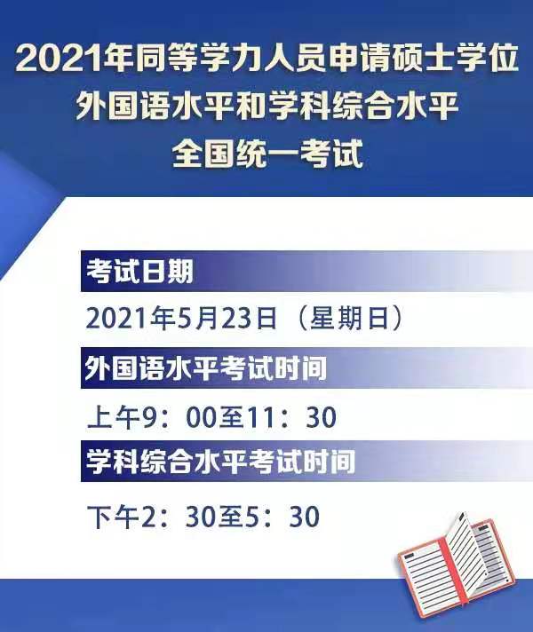 微信图片_20210204095255.jpg